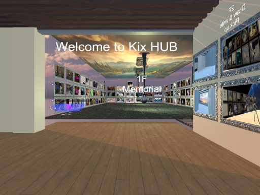 My memorial room