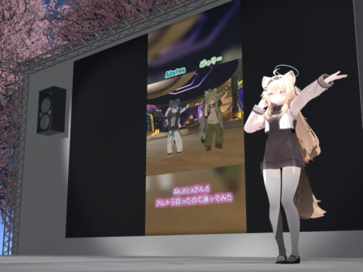 ライブステージ