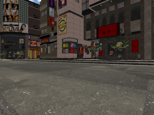Kamurocho