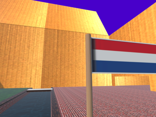 De Nederlands Doos