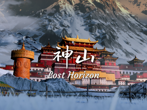 神山 - Lost Horizon