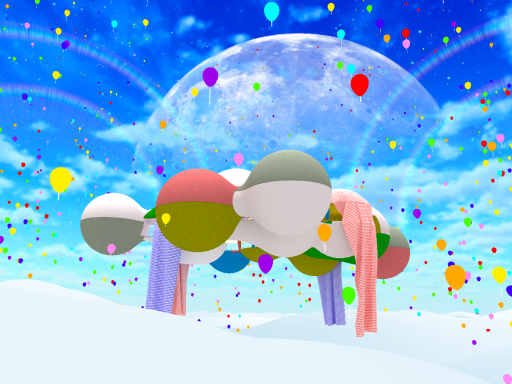 雲上の祝祭
