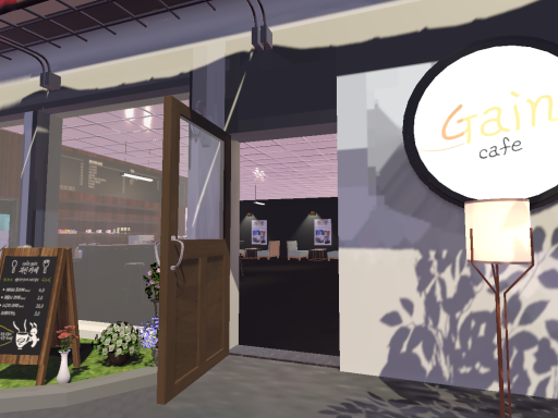 괴인 카페 ［Cafe Gain］