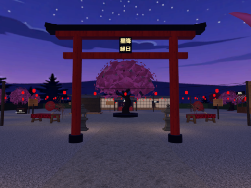 星降る縁日 Starfall Night Festival