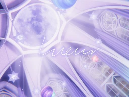 Lueur