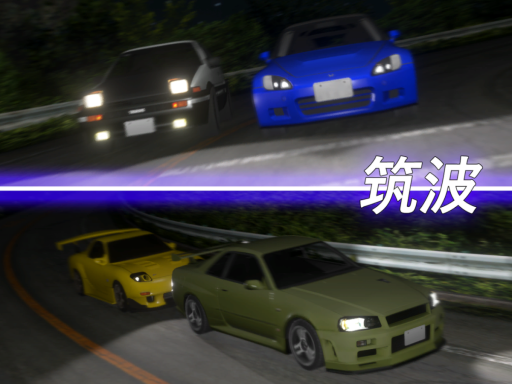［Initial D］ Tsukuba Fruits Line