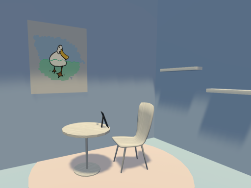 NDG_Room_001