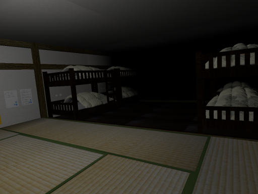 Rinkan_gakkou