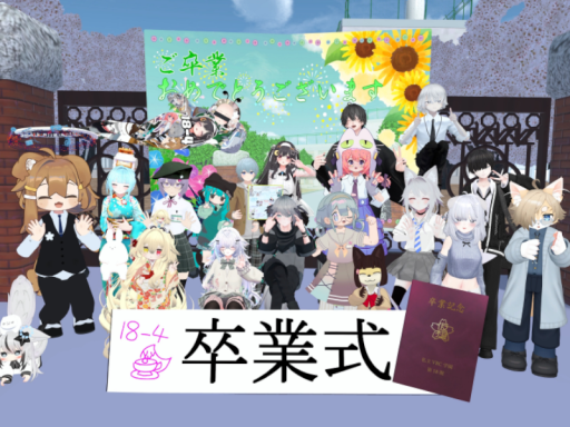 18-4ふぉとめもりー