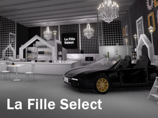 La Fille Select