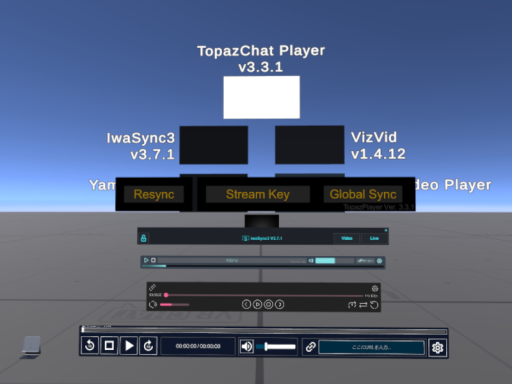 VideoPlayer全比較⁄VideoPlayerComparisonHall