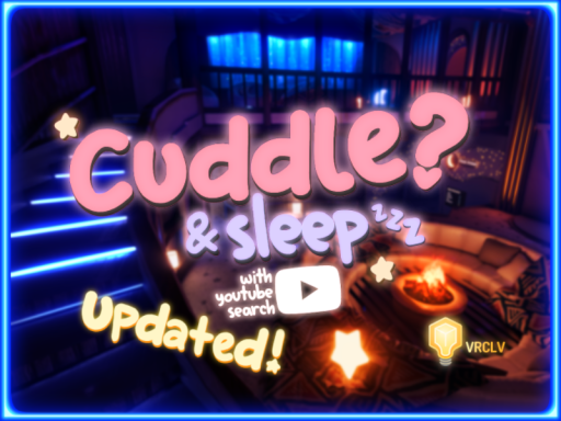 Cuddle ＆ Sleep