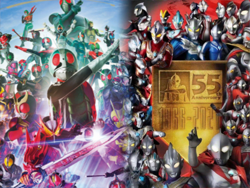 Kamen Rider⁄Ultraman Avatars World（特摄模型房）