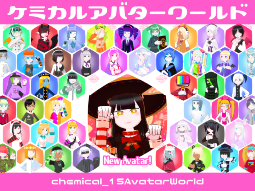chemical _ 15 Avatar World ケミカル アバター ワールド【 JP 初心者歓迎 無料 あります】