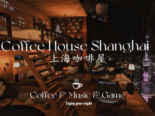 Coffee House Shanghai