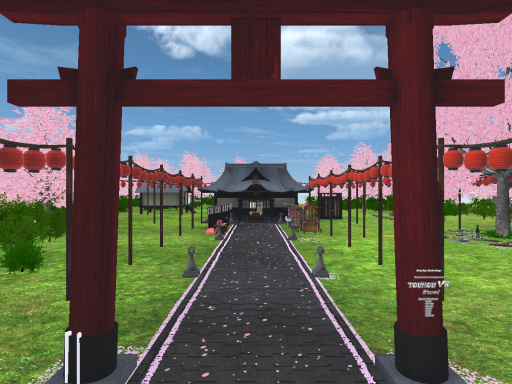 Hakurei Shrine （Sakura Festival）