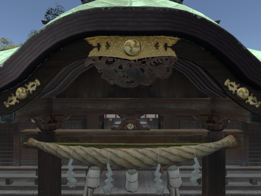 Japan Shrine