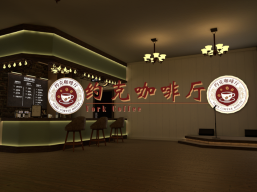 ~约克咖啡厅~York Cafe v1․0