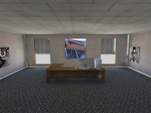 Jeremy's Tech Support Office