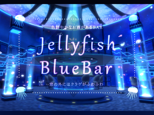 JellyfishBlueBar