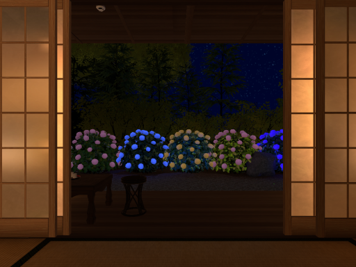 Hitsuji庵