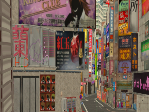 Shinjuku（Persona Avatars