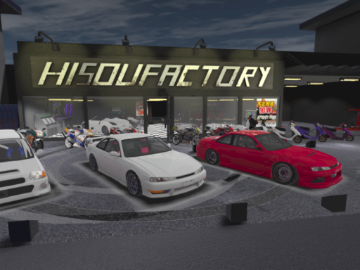 HI50UFACTORY_showroom