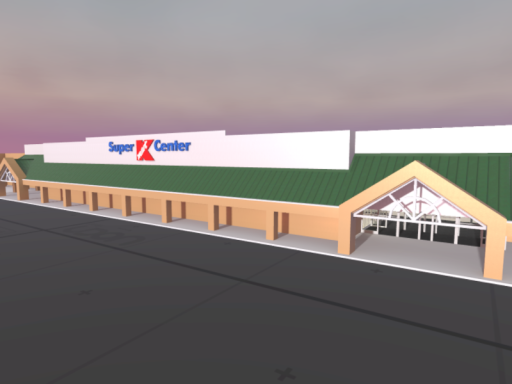 Super K Revamp （Project SK2） ［Archive］