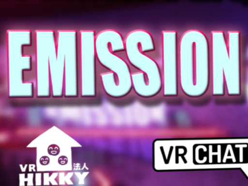 EMISSION