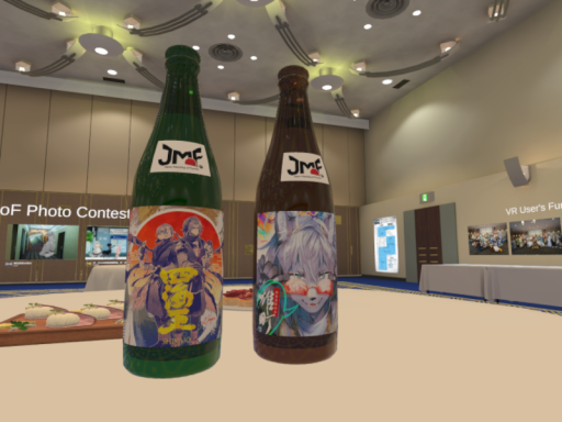 VRJMoF2025_After Party