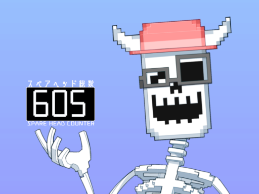 Playbones heads museum