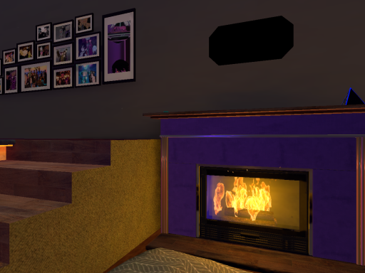 Kardons Chill Room