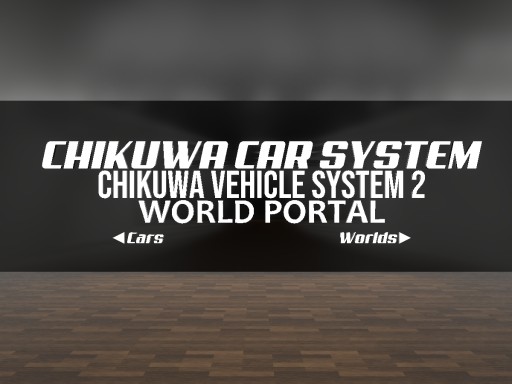 CHIKUWA CAR PORTAL