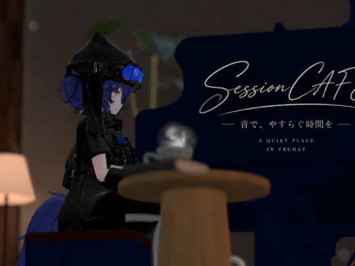 SessionCAFE