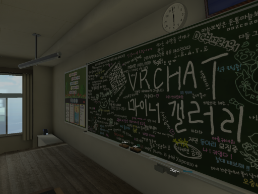 DClass roomǃ