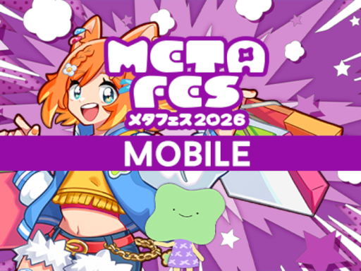 METAFES 2026 MOBILE