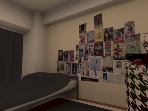 Fuyu room