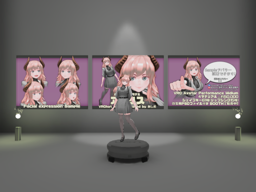 Asio - Sample Avatar World