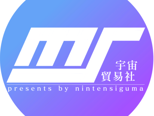 MS宇宙貿易社VRChat支店
