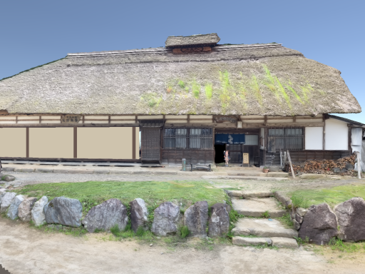 大内宿