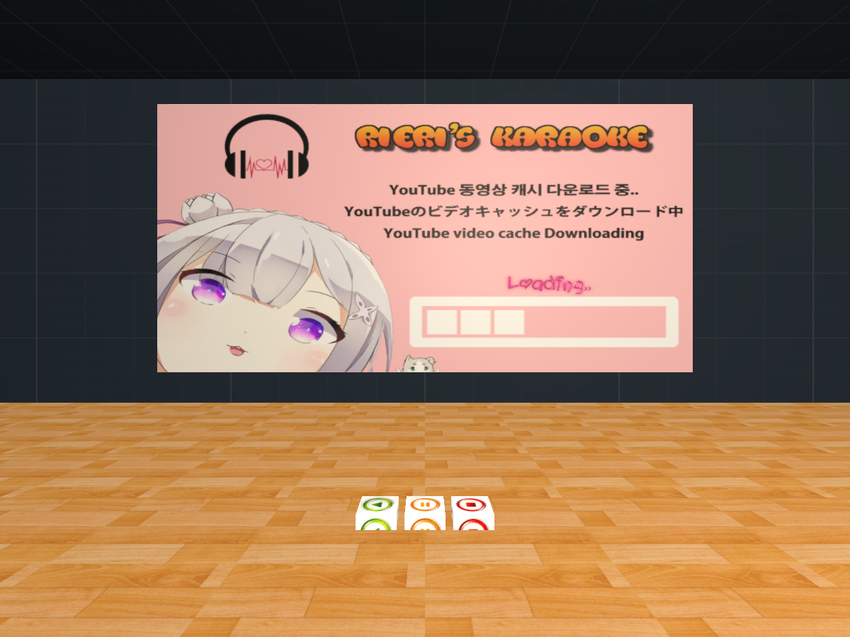 Rieri‘s korea karaoke2