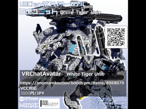Anomaro_AvatarFigure_Ver4․95