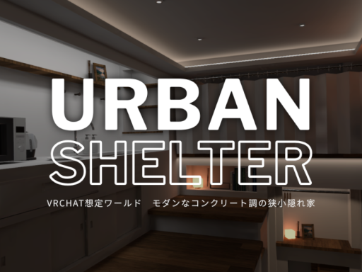Urban Shelter - Sample world