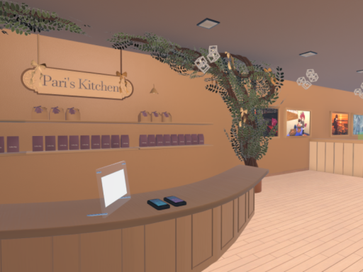 Pari's_Kitchen