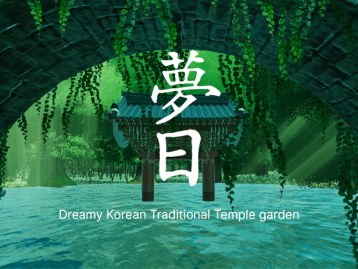 夢日 -Dreamy morning-