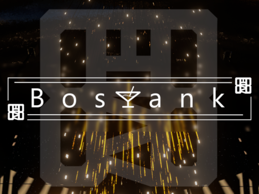 Bostank 集会用