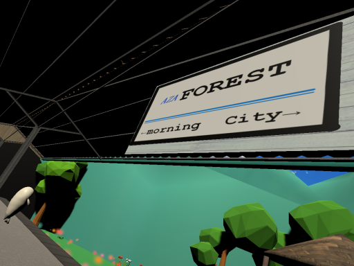 Seadog Forest
