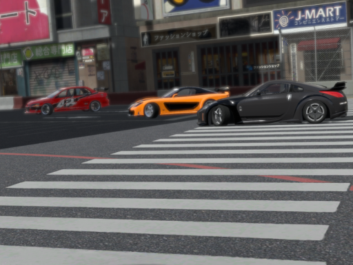 Daytime Shibuya