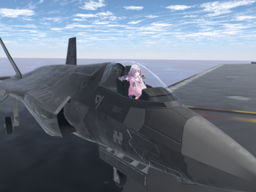 flight practice range_v2