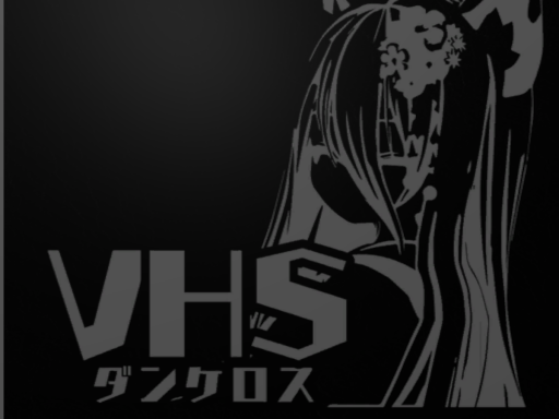 VHSダンゲロス